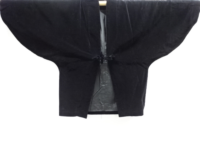 Japanese Kimono / Antique / Haori